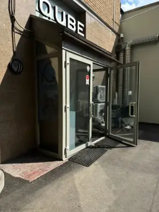 Отель "InterQube" — Москва: фото объекта размещения