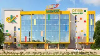 ГОСТИНИЦА «КапитоLINN» ООО "СК Центр" — Нижний Новгород: фото объекта размещения