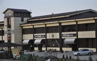 Комплекс дорожного сервиса Отель «Гермес» ИП Кузьминов Г.В. — Ставропольский край: фото объекта размещения