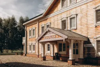 Гостиница "Ямская" — Тверская область: фото объекта размещения