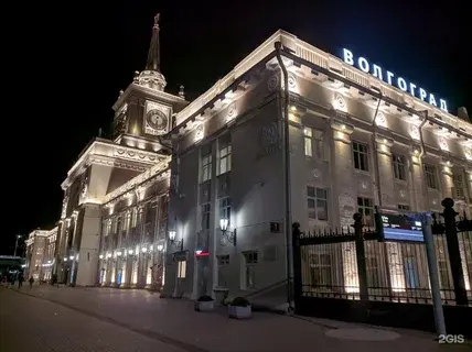 SMART HOTEL Волгоград — Волгоград: фото объекта размещения