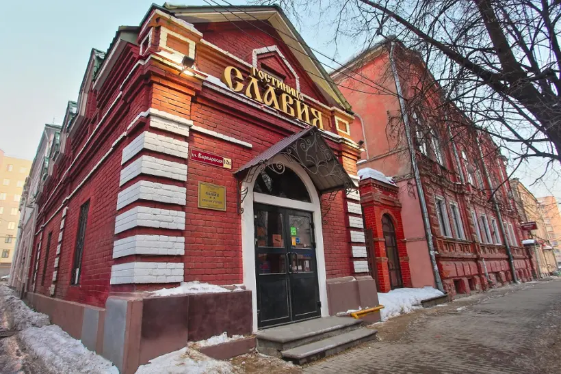 Гостиница Славия — Нижний Новгород: фото объекта размещения