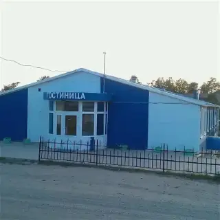 Гостиница "Санрайз" — Хабаровский край: фото объекта размещения