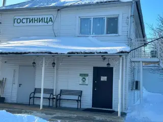Уютный дом — Хабаровский край: фото объекта размещения