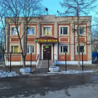 Отель "Весна" — Московская область: фото объекта размещения