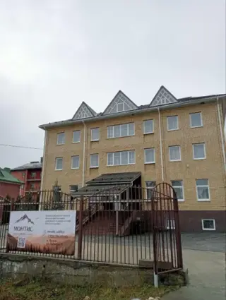 Гостиница Монтис Архыз — Карачаево-Черкесская Республика: фото объекта размещения