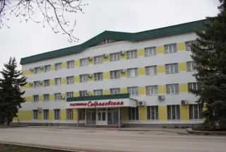Гостиница "Себряковская" ООО "Отель - плюс" — Михайловка: фото объекта размещения