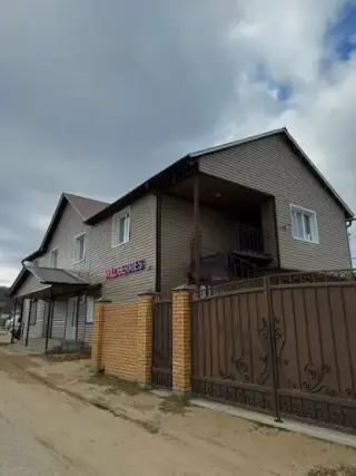 ИП Махонин Владимир Юрьевич — Республика Бурятия: фото объекта размещения