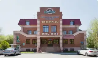Оздоровительный центр «На Перелета» ИП Бойко Константин Николаевич — Омск: фото объекта размещения