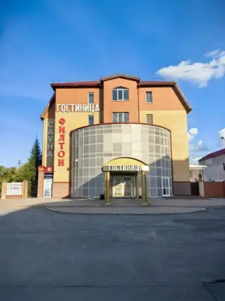 Отель "Филтон" — Тюмень: фото объекта размещения