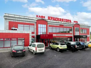 ГОСТИНИЦА «КРАСНАЯ ГОРА» — Московская область: фото объекта размещения