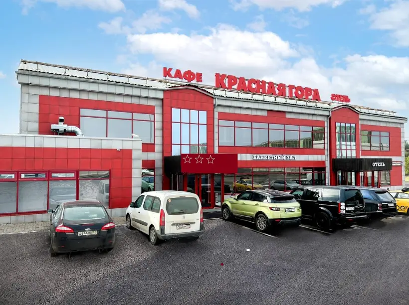 ГОСТИНИЦА КРАСНАЯ ГОРА — Московская область: фото объекта размещения