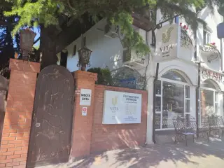 Мини-отель "Вита" — Алушта: фото объекта размещения