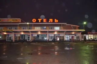 Мини-отель «Днепр» — Смоленск: фото объекта размещения