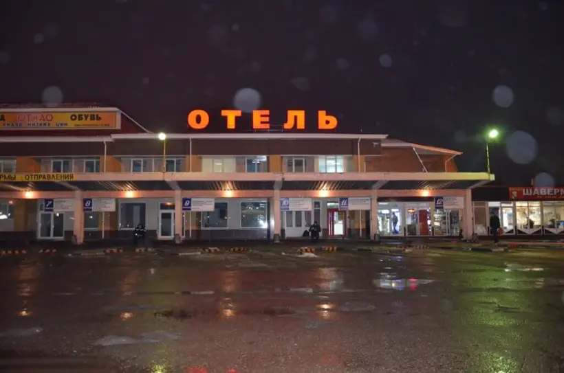 Мини-отель Днепр — Смоленск: фото объекта размещения