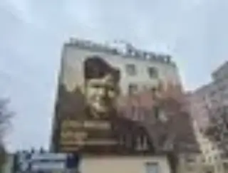 Гостиница «Турист» — Брянск: фото объекта размещения