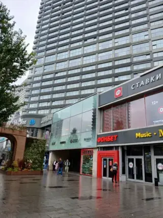 ГОСТИНИЦА "АПАРТАРБАТ" — Москва: фото объекта размещения