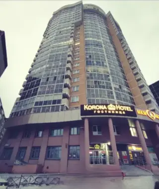 Гостиница "KORONA HOTEL" — Екатеринбург: фото объекта размещения