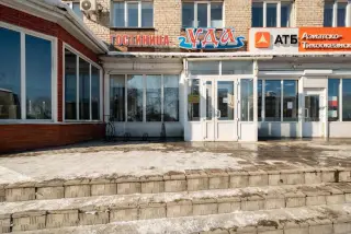 Гостиница «УДА»    ИП Помлякова Е.В. — Иркутская область: фото объекта размещения