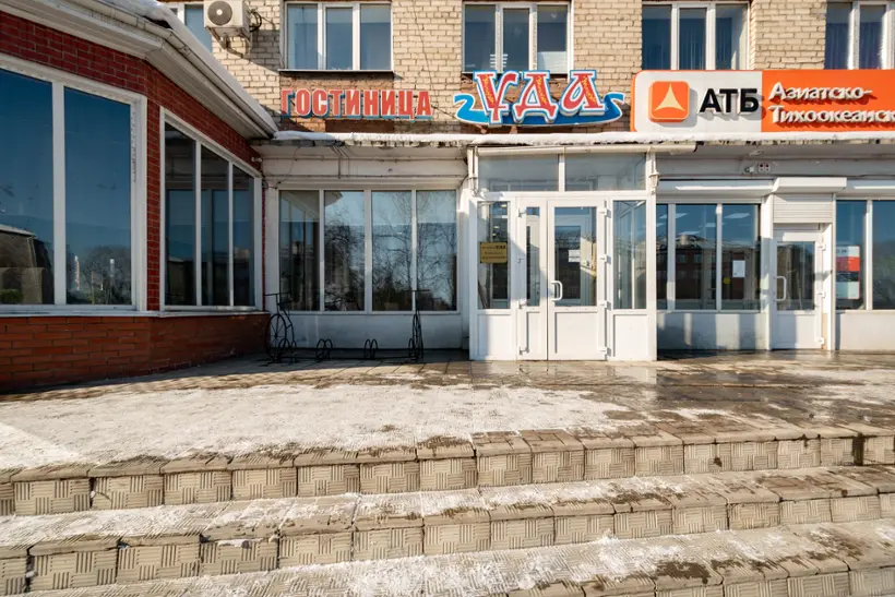 Гостиница УДА — Иркутская область: фото объекта размещения