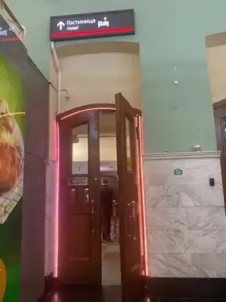 Гостиница "ГородОтель на Казанском" ООО "ГОРОД" — Москва: фото объекта размещения