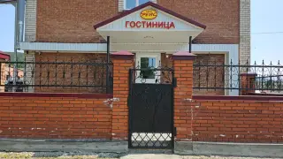 Гостиница "Авторейс-2" — Горно-Алтайск: фото объекта размещения