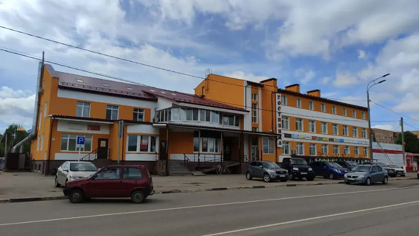 Гостиница Евродом — Московская область: фото объекта размещения
