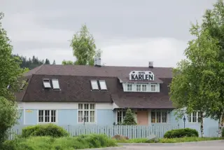 Отель «Карлен» — Лахденпохья: фото объекта размещения