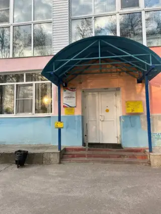 Муниципальное автономное учреждение дополнительного образования "Спортивная школа города Шатура» — Шатура: фото объекта размещения