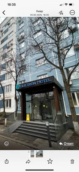 гостиница Электрон — Москва: фото объекта размещения