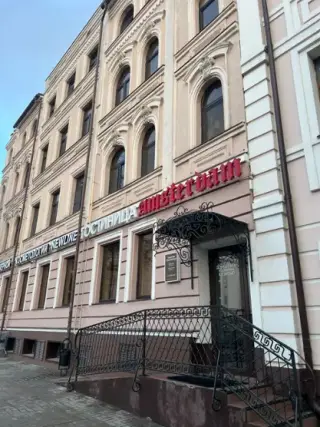 Амстердам на Лобачевского — Казань: фото объекта размещения