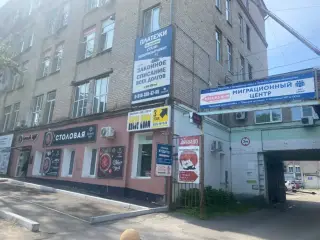 Хостел "Капсульный отель Вверх дном" — Хабаровск ул. Серышева 31: фото объекта размещения