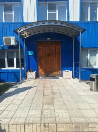Гостиница "АКВАМАРИН" — Клин: фото объекта размещения