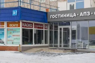 Гостиница "Панорама" ООО "Рекон" — Уфа: фото объекта размещения