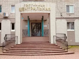 Гостиница «Центральная» ООО «Сити-Центр» — Амурск: фото объекта размещения