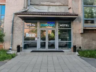 Комплекс апартаментов «Port Comfort bу old Nevsky» — Санкт-Петербург: фото объекта размещения
