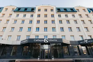 гостиница "Сибирь" — Барнаул: фото объекта размещения