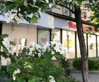 Отель Варшавка Инн — Москва: фото объекта размещения