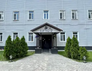 Городская гостиница «Гостевой дом 113 верста» ИП Белан Нина Дмитриевна — Коломна: фото объекта размещения