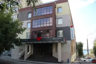 Гостиница "Веструм-Отель" — Самара: фото объекта размещения