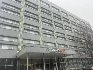 Гостиничный комплекс «COSMOS STAY MOSCOW PROFSOYUZNAYA/КОСМОС СТЕЙ МОСКВА ПРОФСОЮЗНАЯ» — Москва: фото объекта размещения