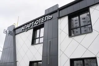 АПАРТ-ОТЕЛЬ А4 — Калуга: фото объекта размещения