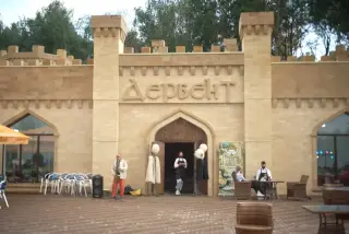 ЭТНО-ОТЕЛЬ «ДЕРБЕНТ» ИП Салихов Г.А. — Калужская область: фото объекта размещения