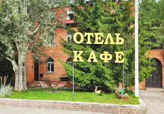 Гостинично-сервисный комплекс "Старт" ИП Кондрашин Михаил Владимирович — Самарская область: фото объекта размещения