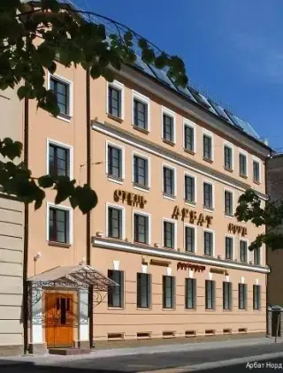 отель Арбат Норд — Санкт-Петербург: фото объекта размещения