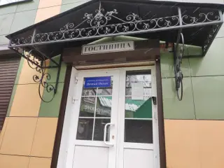 Комплекс апартаментов «Пятый океан» ИП Журавлёва Е.Г. — Луховицы: фото объекта размещения