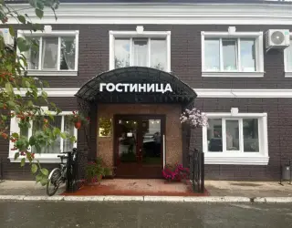 Гостиница "Центральная" — Красноуфимск: фото объекта размещения