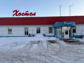 Хостел Визит — Хабаровск: фото объекта размещения