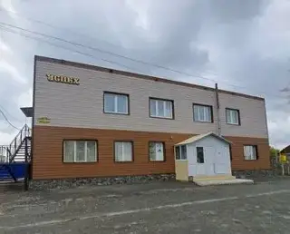 Гостиница "Успех" ООО ПФК "Кванта-Плюс" — Тюменская область: фото объекта размещения