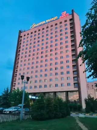 Гостинично-развлекательный комплекс АМАКС "Золотое кольцо" — Владимир: фото объекта размещения